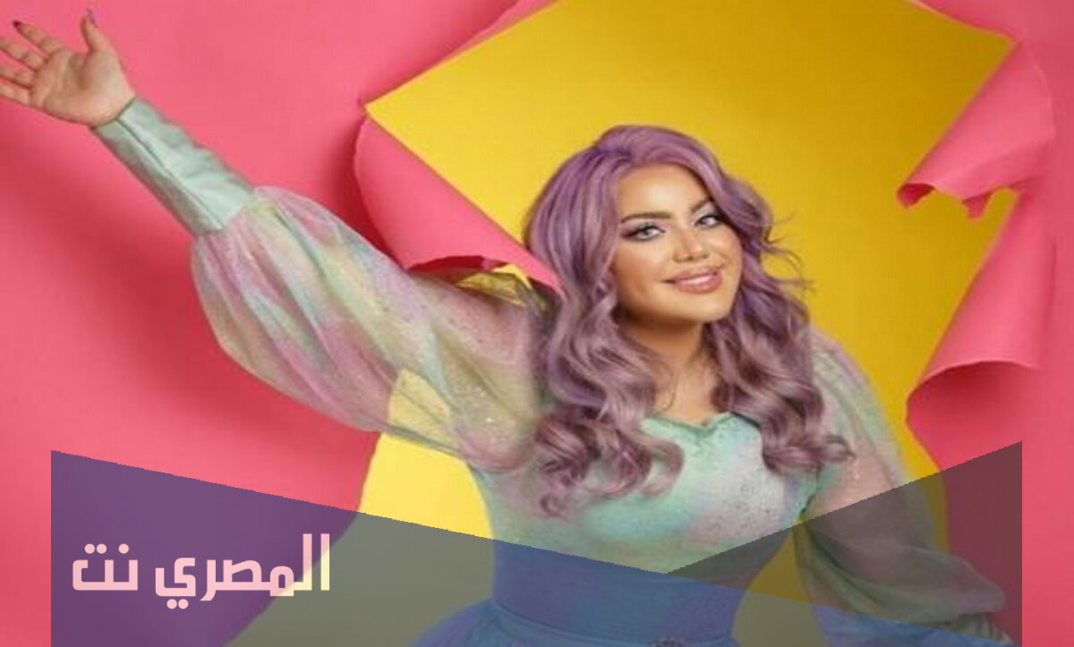 مروة راتب قبل عمليات التجميل