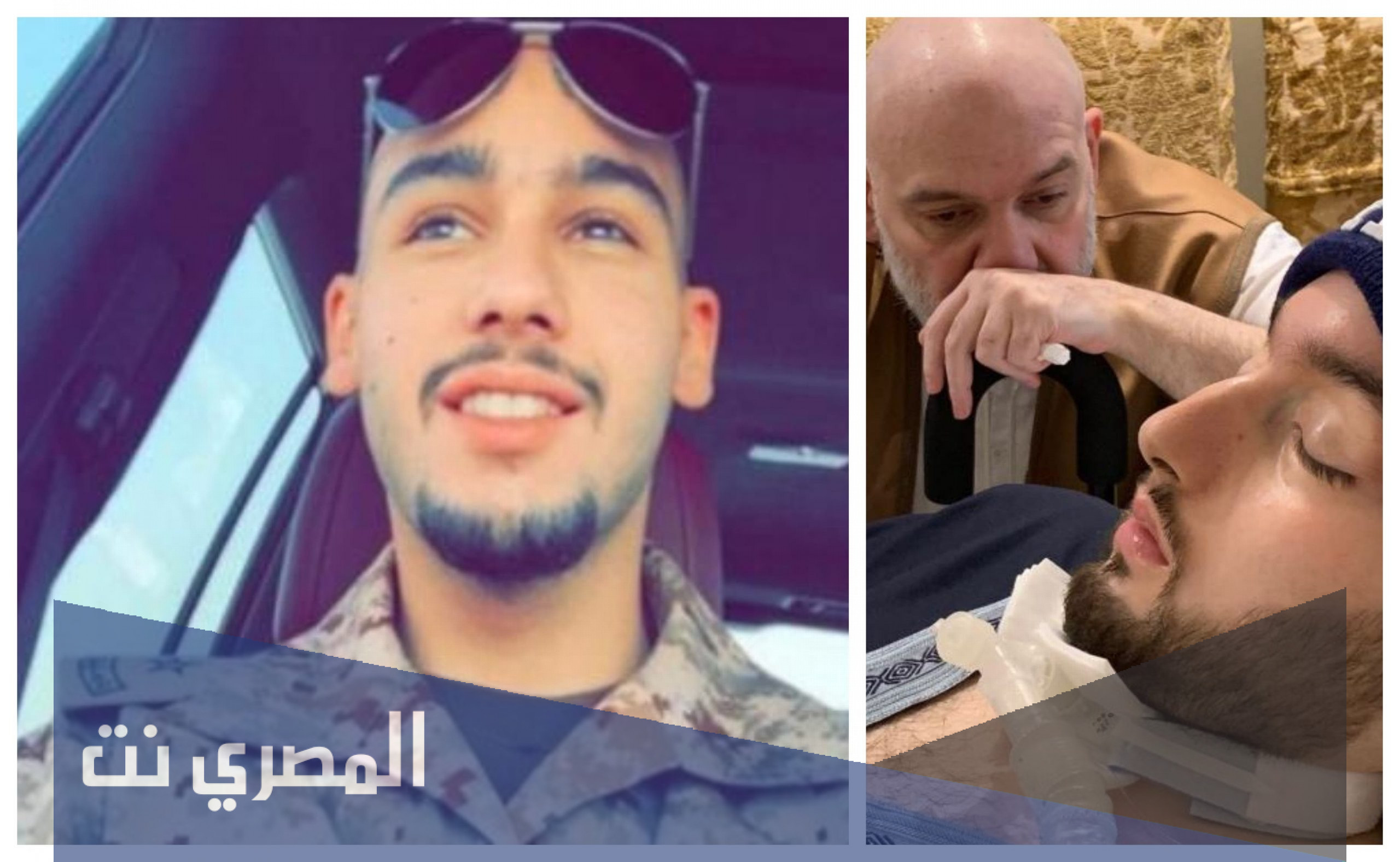 من هو الوليد بن خالد بن طلال ويكيبيديا