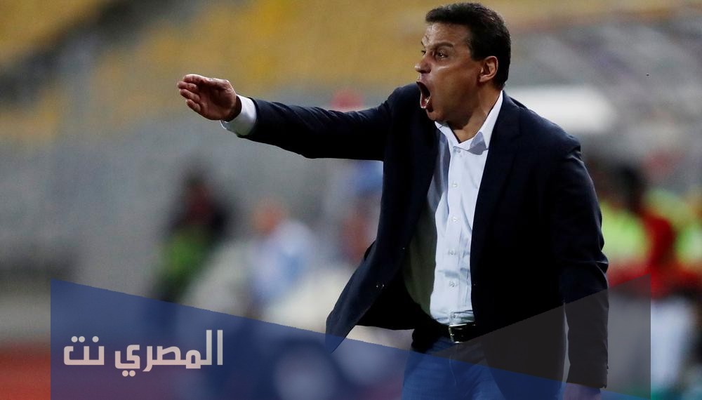كم راتب حسام البدري مدرب منتخب مصر