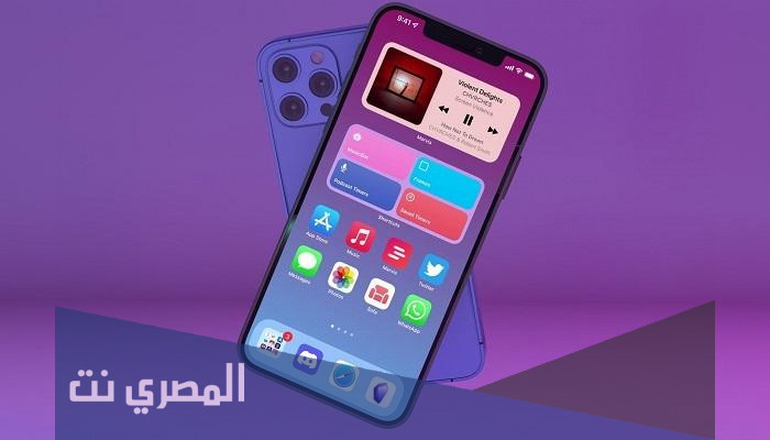 مميزات تحديث ios 15
