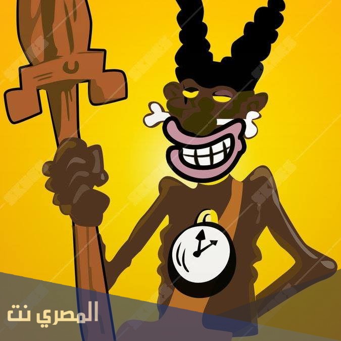 ما معنى تشي تشي