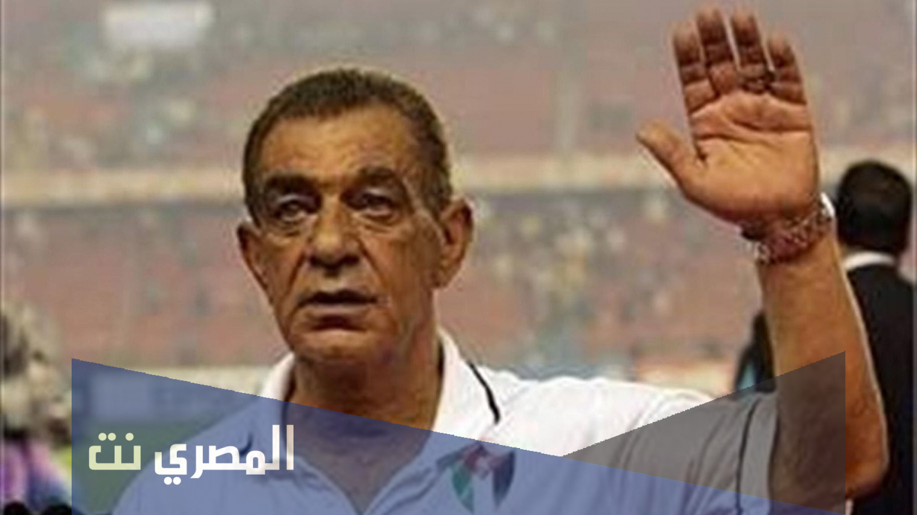من هو جوهري لاعب الاتحاد