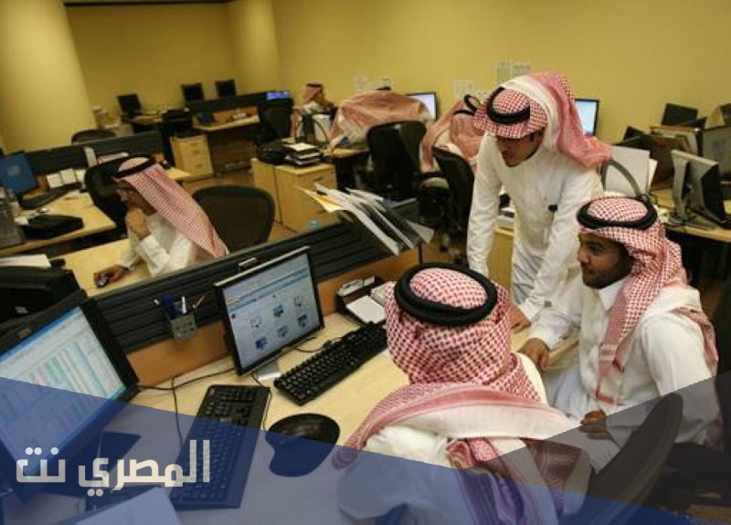 كم تبلغ نسبة البطالة في السعودية