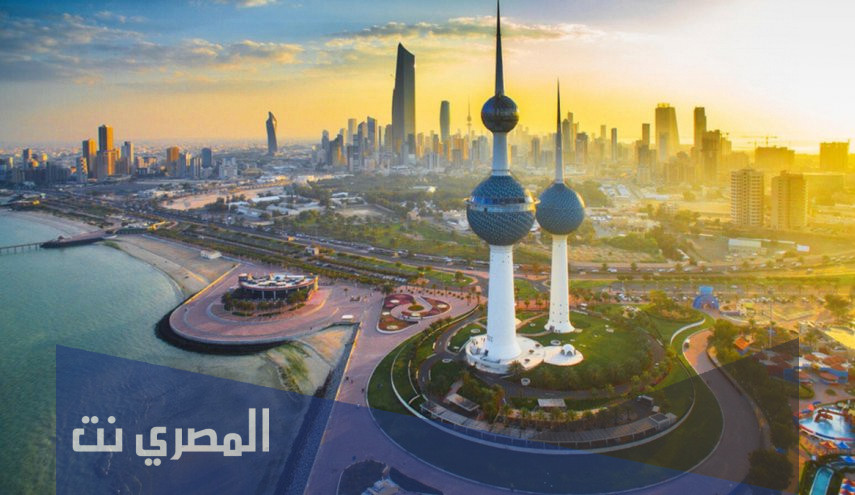 مواعيد العطل الرسمية