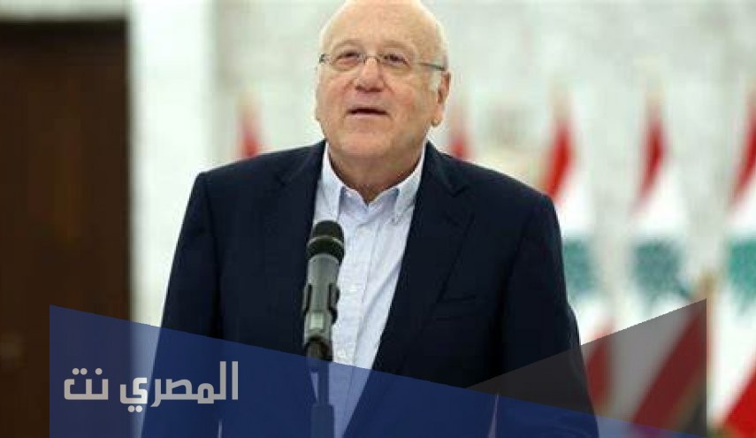 الحكومة اللبنانية ٢٠٢١