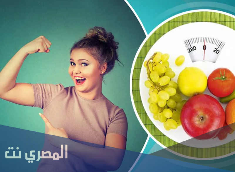أكياس بروماكس بلس Promax Plus لزيادة الوزن
