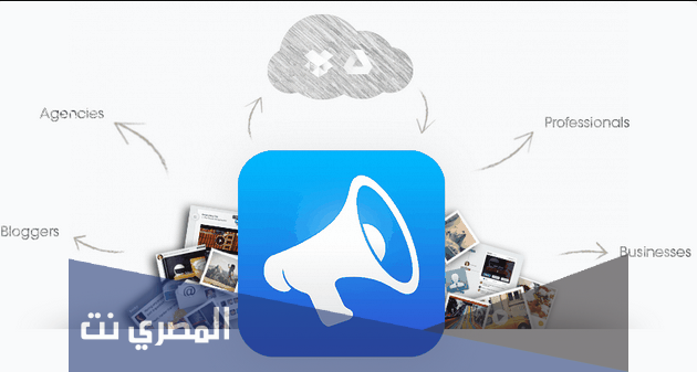 تحميل تطبيق Everypost مجانا للأندرويد