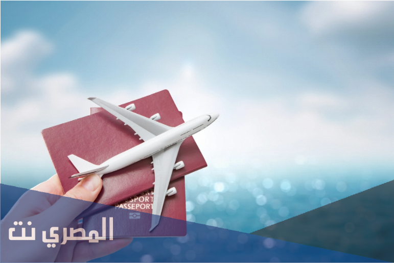 ما هو اقوى جواز في العالم 2021