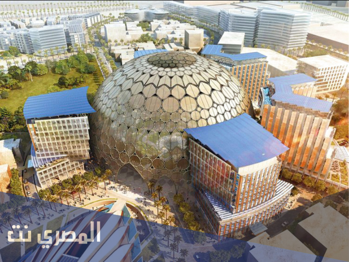 ماذا تعرف عن اكسبو 2020