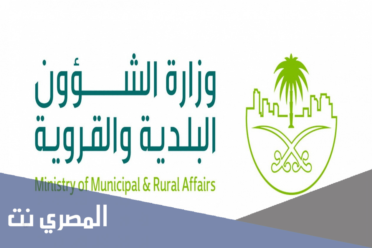 تقديم منح الأراضي