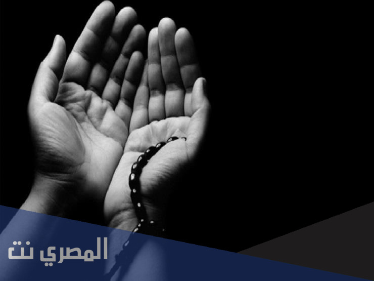 دعاء لقضاء الحوائج المستعجلة