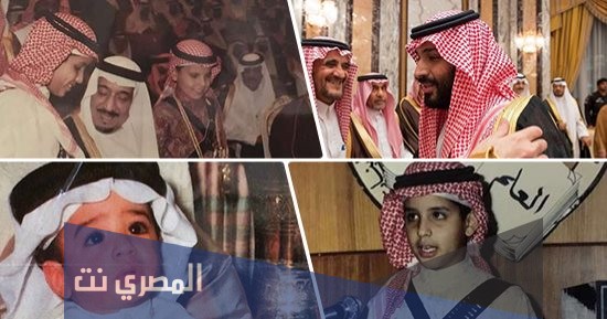 صور محمد بن سلمان