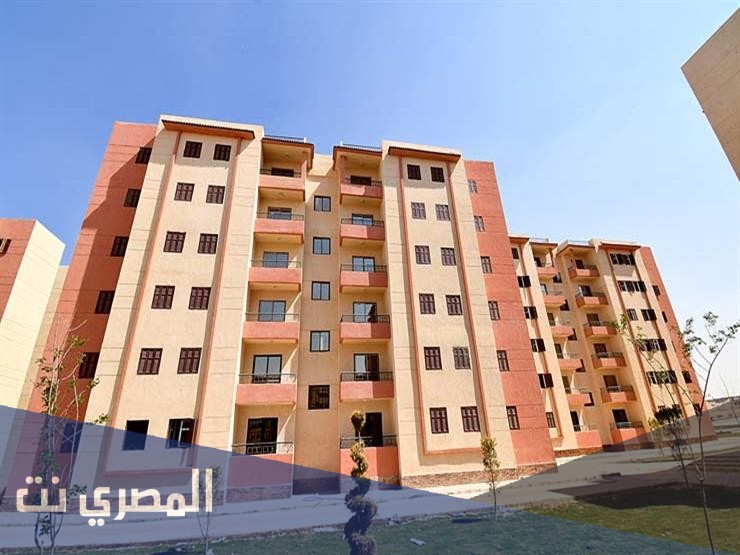 تقديم طلب وحدة سكنية