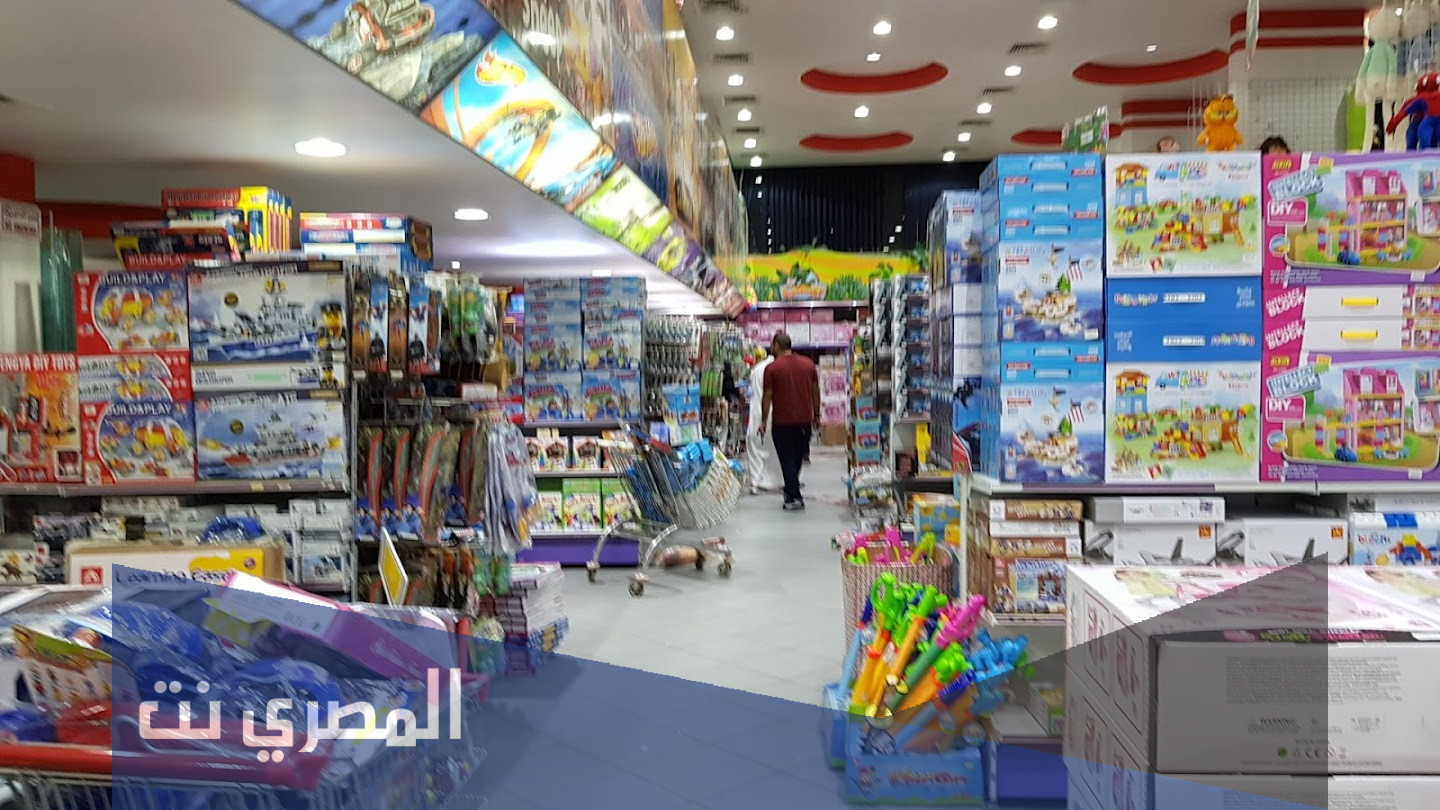 فروع العاب الحسين وطرق التواصل