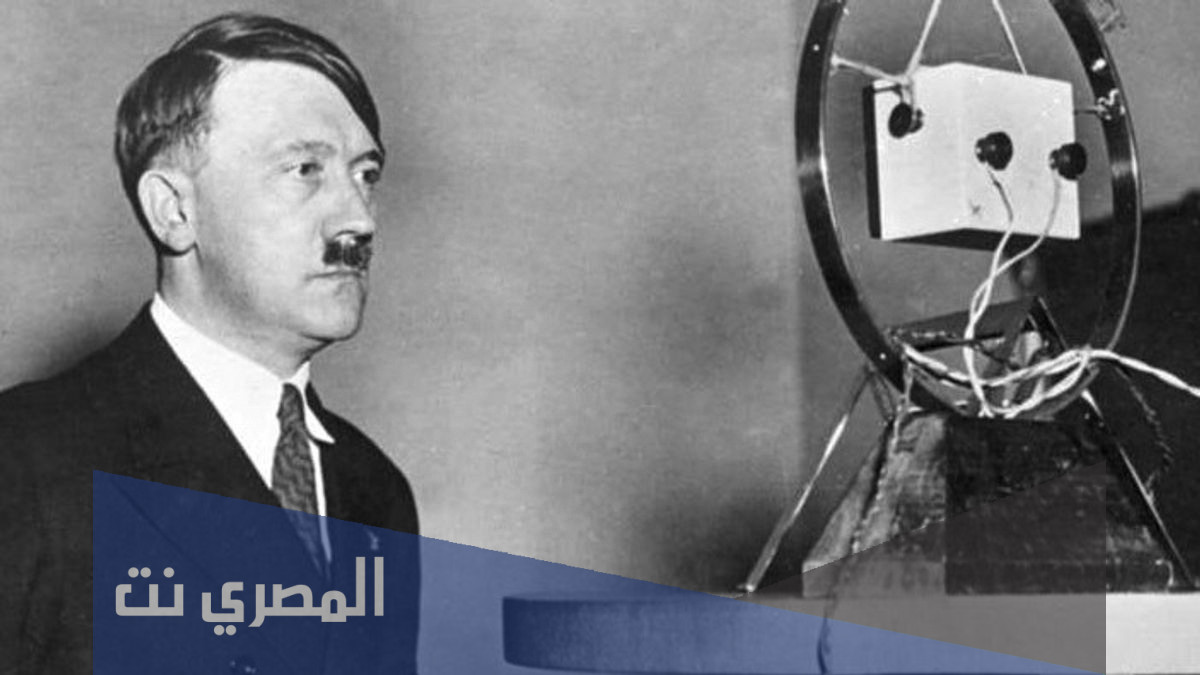 كيف مات هتلر النازى