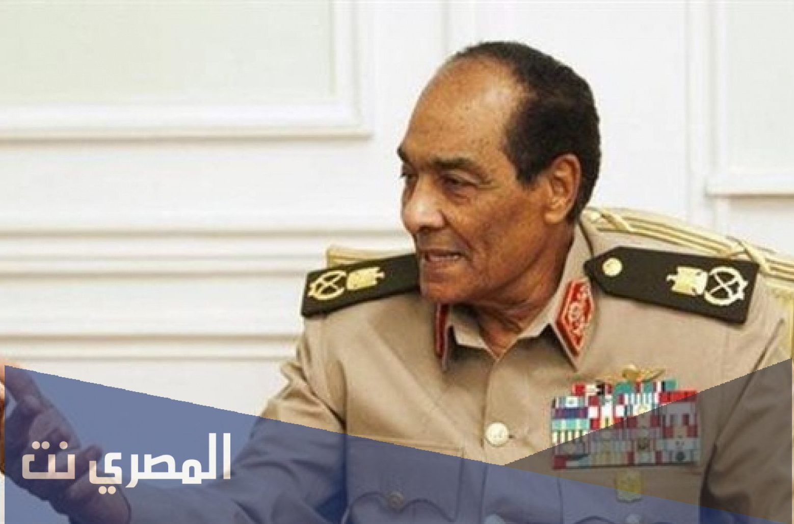 كم عمر المشير طنطاوى