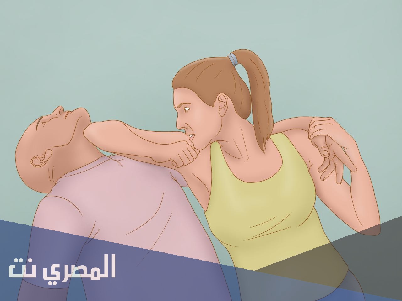 كيف ادافع عن نفسي