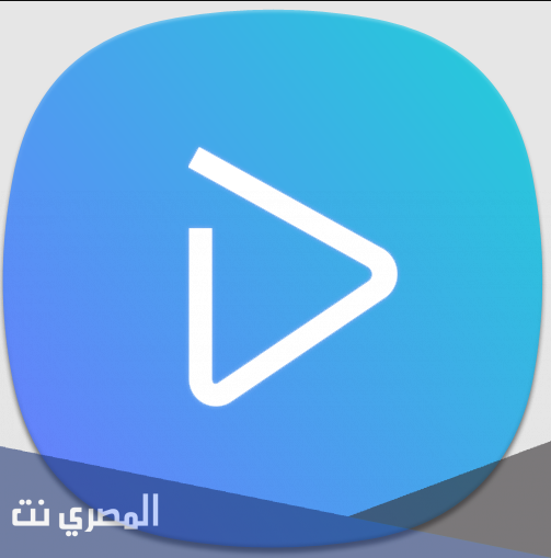 تطبيق Android Video Player لتشغيل ملفات الفيديو