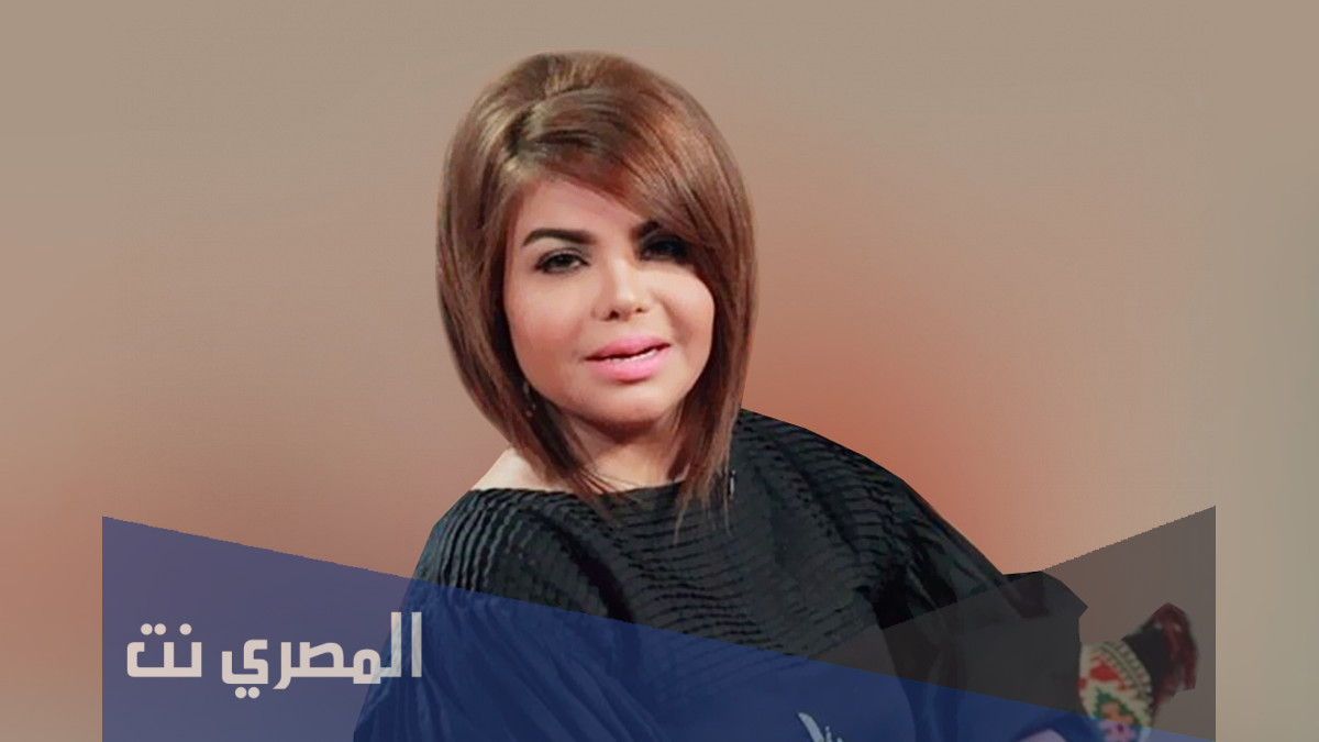 من هي الفنانة مها محمد ويكيبيديا