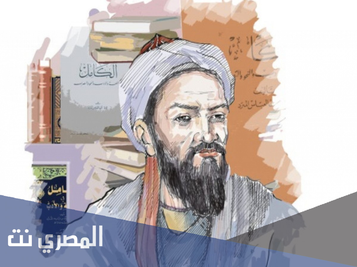 مؤلف كتاب طبقات فحول الشعراء