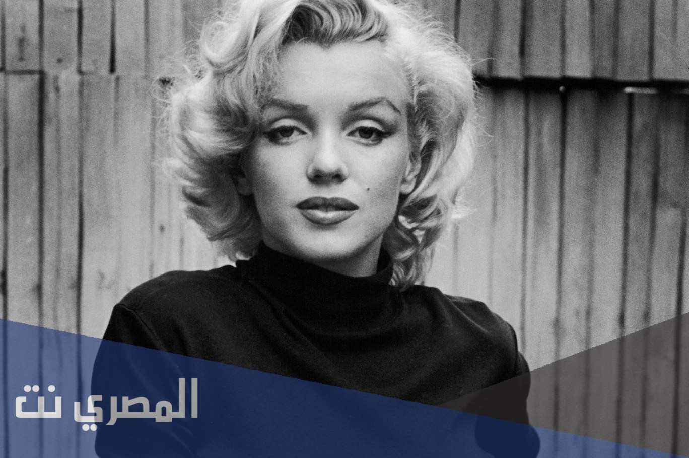 ما هي جنسية مارلين مونرو