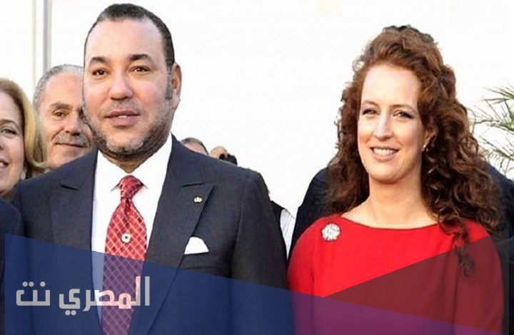 من هي زوجة ملك المغرب الثانية