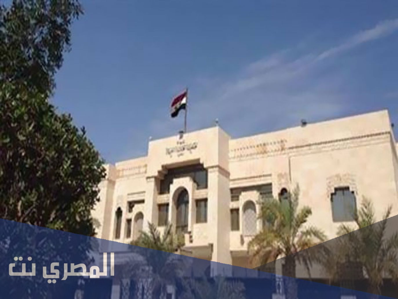 قنصلية جمهورية مصر العربية بالكويت الخدمات الالكترونية