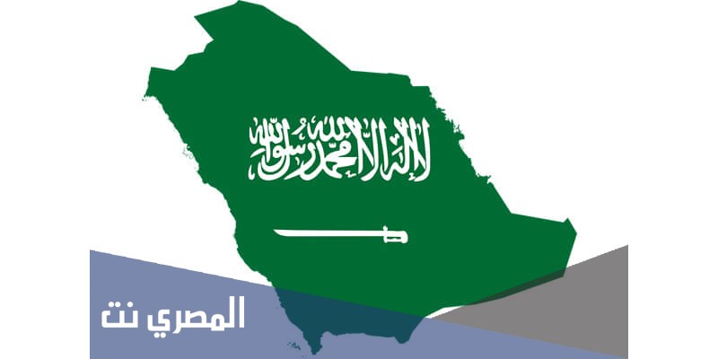 كم تبلغ مساحة المملكة العربية السعودية
