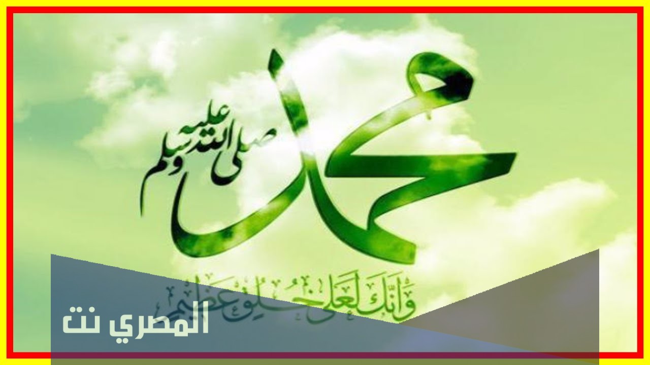 شعراء الرسول