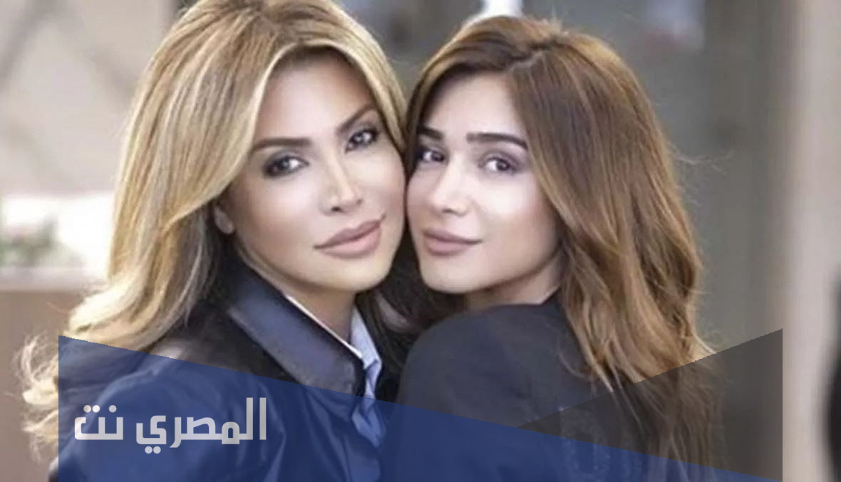 من هي بنت نوال الزغبي