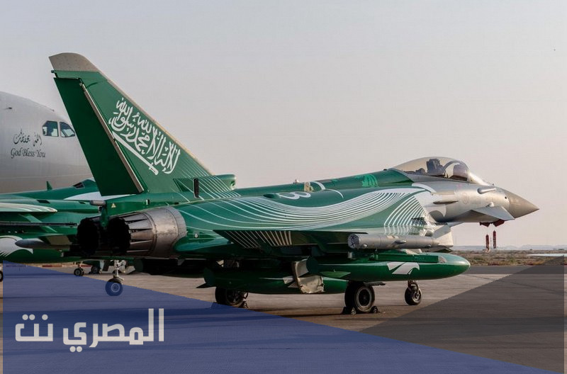 موعد عرض الطائرات