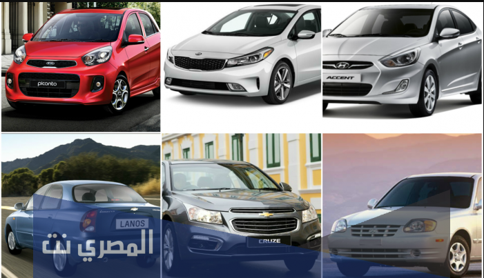 أسعار السيارات اليابانية في مصر 2021