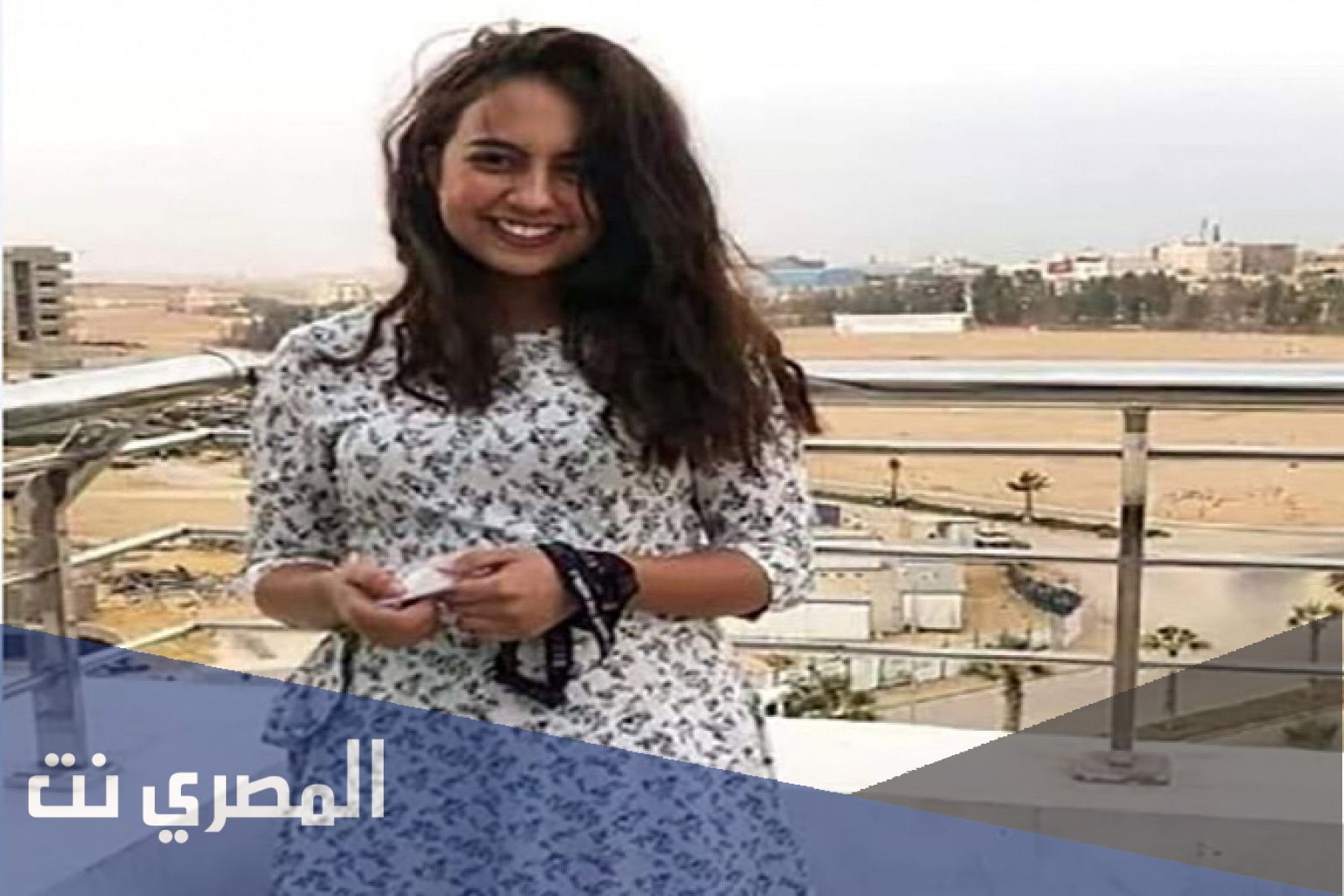 تفاصيل واقعة فتاة الفستان جامعة طنطا