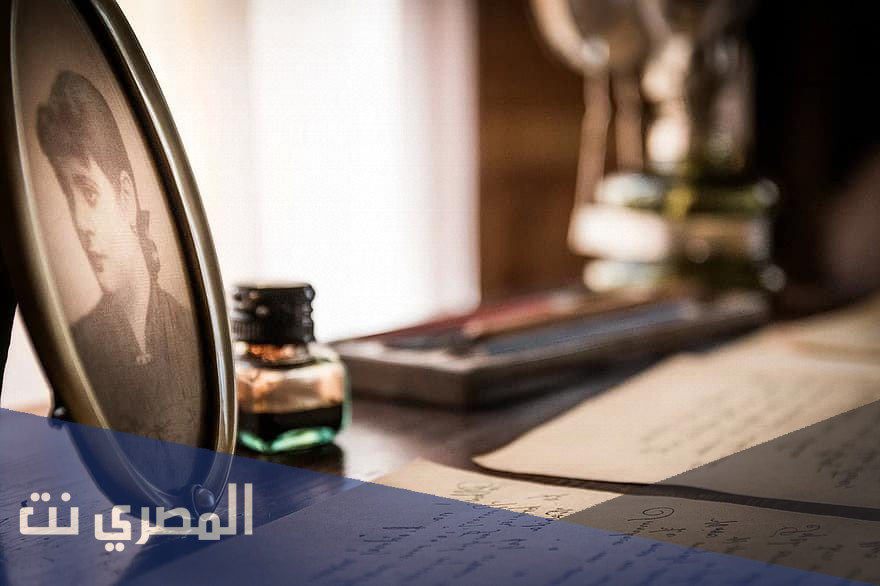 متى كانت رسالة بولونياك؟
