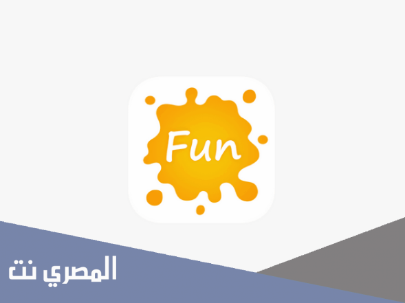 تحميل تطبيق YouCam Fun لأجهزة الأندرويد