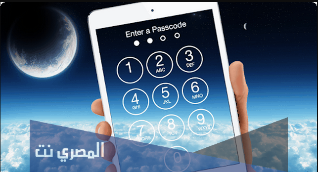 تحميل تطبيق Super AppLock مجانا للأندرويد