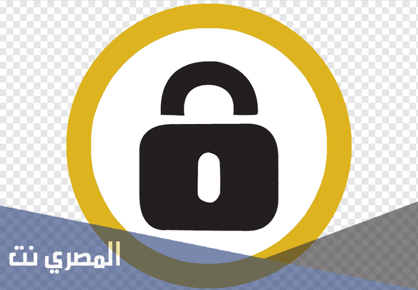تحميل تطبيق Norton App Lock للأندرويد