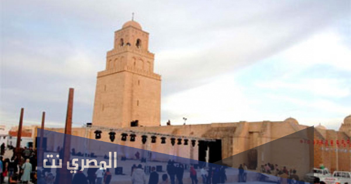 من الذي اسس مدينة القيروان