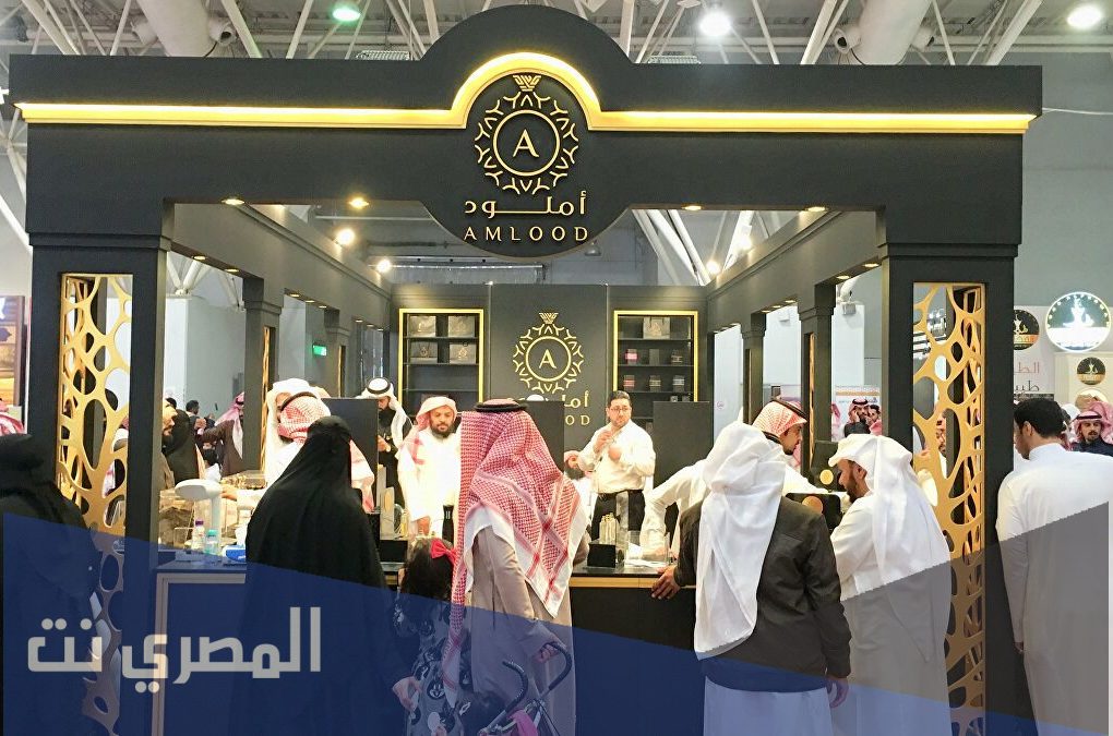 اسعار تذاكر معرض العطور الدولي 1443 /2021 وطريقة الحجز والمواعيد