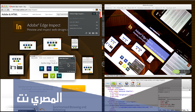 تحميل تطبيق Adobe Edge Inspect CC مجانا للأندرويد