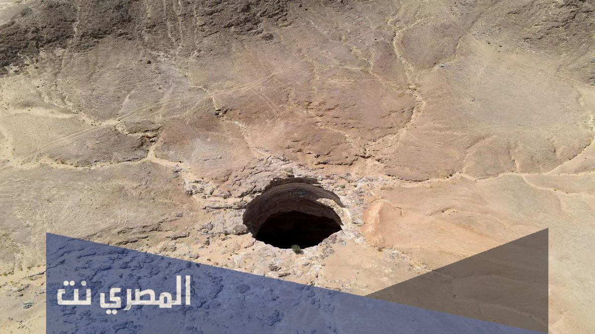 اين يقع بئر برهوت في حضرموت