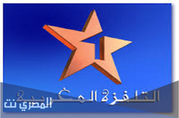 تردد قناة الأولى المغربية على النايل سات والعرب سات والهوت بيرد 2021
