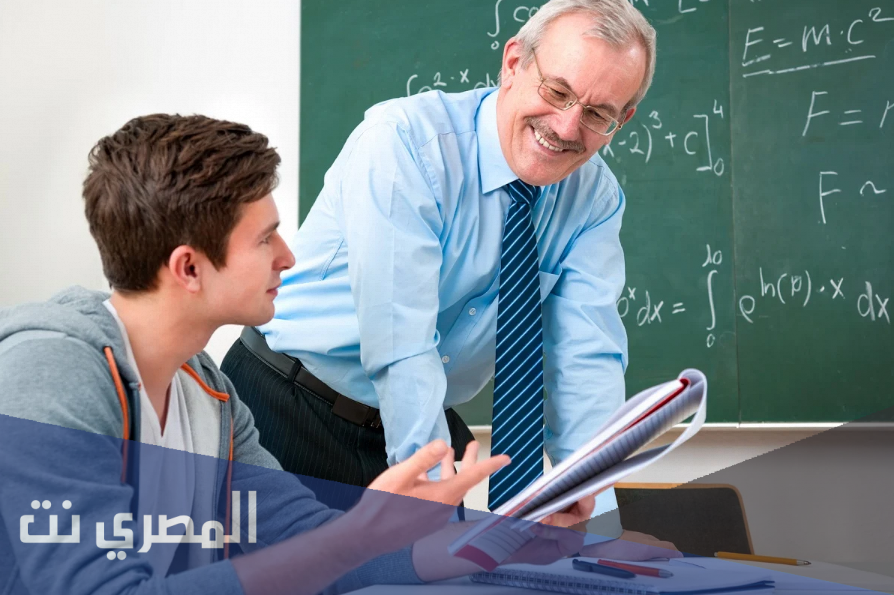 عبارات عن يوم المعلم في الامارات