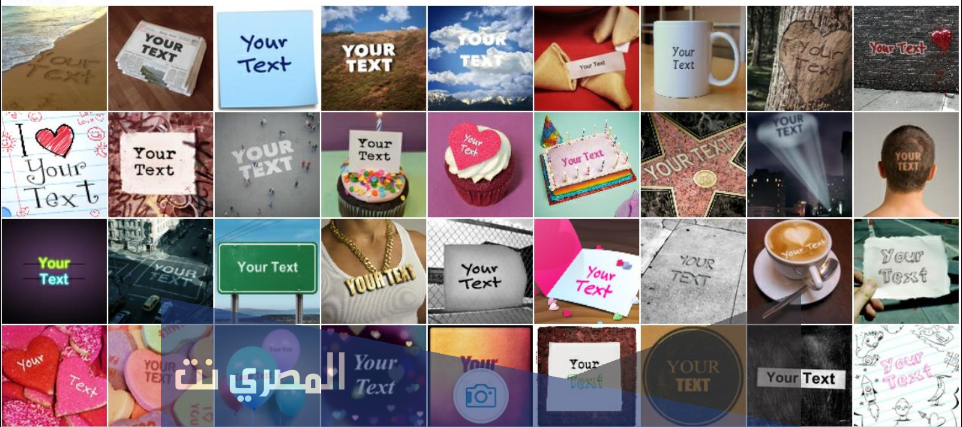 تحميل تطبيق ImageChef مجانا للأندرويد