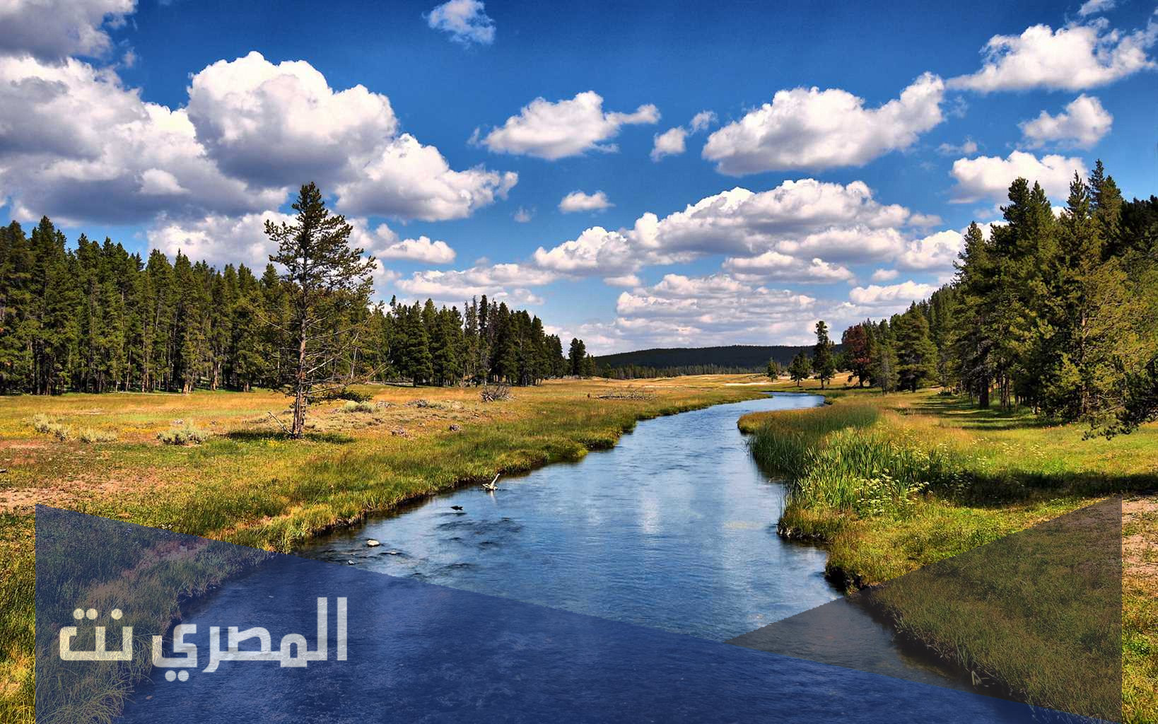 ما هو الوقت الذي يكون فيه النهر بدون ماء
