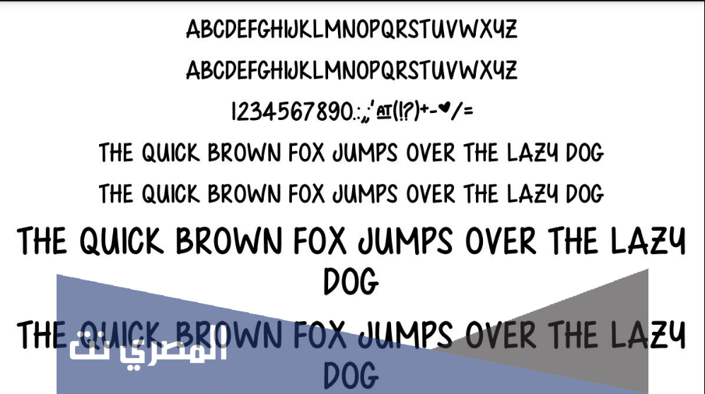 تطبيق Fonts for FlipFont 50 Written خطوط جديدة للأندرويد