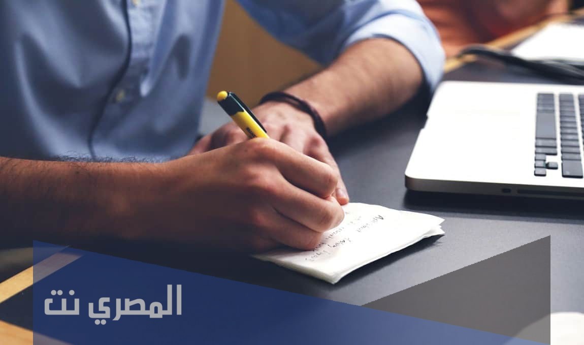 من هو ابو علي محاميد ويكيبيديا