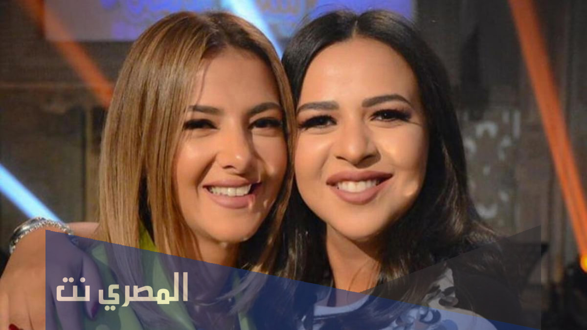 هل اعتزلت دنيا وايمي سمير غانم الفن