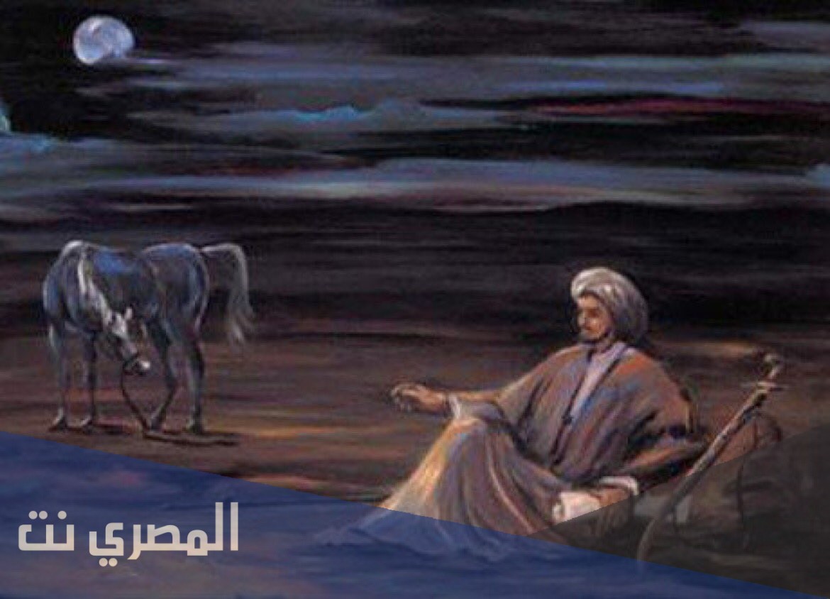 الشاعر امية بن ابي الصلت