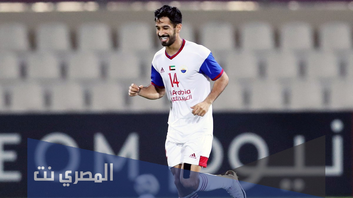 من هو خالد با وزير ويكيبيديا